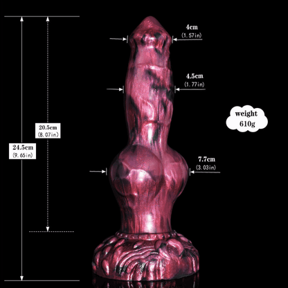 Anubis Dildo